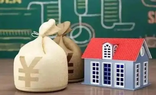 临朐泰州离职公积金提取（离开泰州公积金怎么取出来）